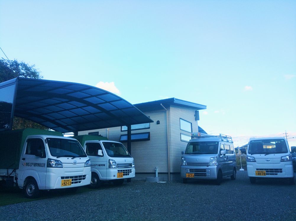 熊本の蜂の巣駆除は中川シロアリ研究所へ!豊富な経験で培った安全確実な蜂の巣駆除技術と熊本県内最安の料金で、お客様に安心のサービスをお届けいたします。蜂の巣駆除のことなら何でもぜひお任せ下さい。